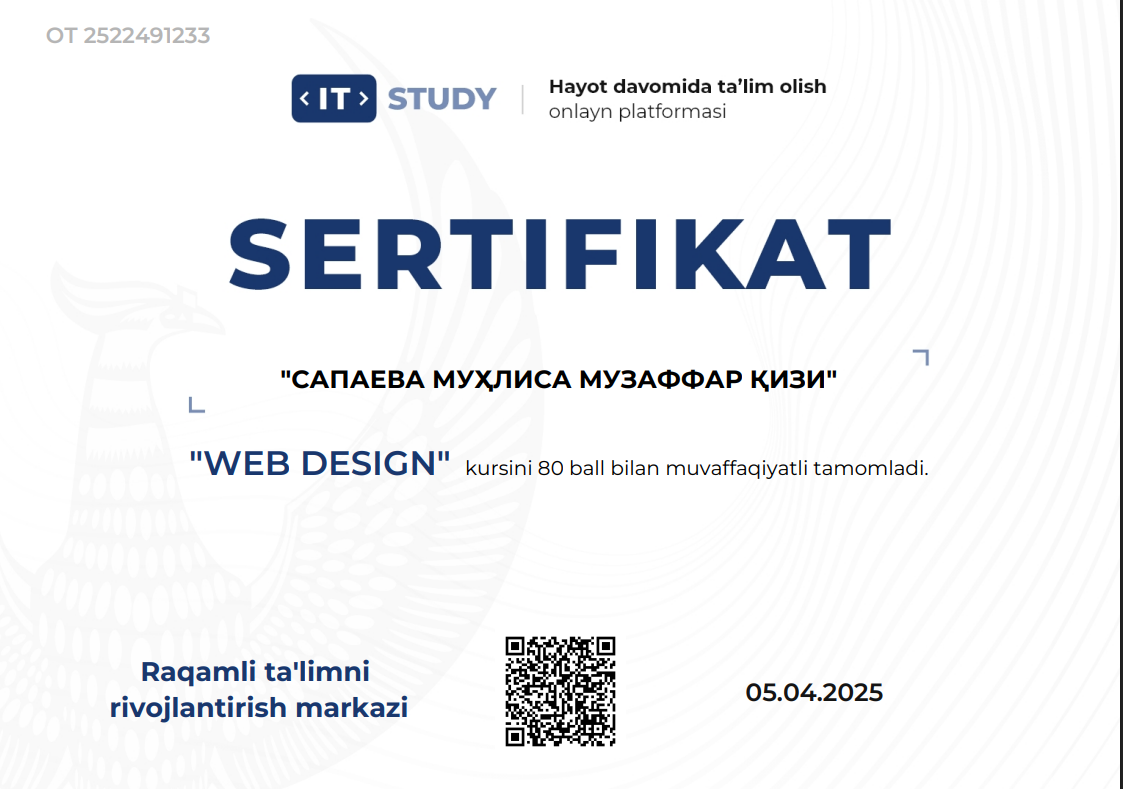IT Study Course Certificate